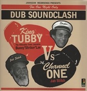 Buy Dub Soundclash