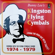 Buy Bunny Lees Kingston Flying Cym