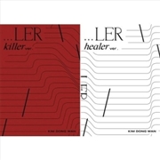 Buy Ler (Mini Album) (Random Cover)