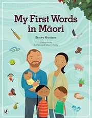 Buy My First Words in Maori