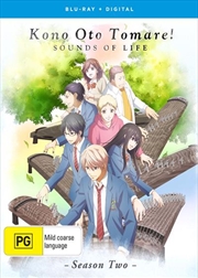 Buy Kono Oto Tomare! Sounds Of Life - Season 2