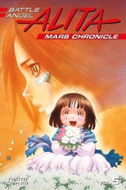 Buy Battle Angel Alita Mars Chronicle 5