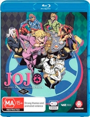 Buy Jojo's Bizarre Adventure - Golden Wind - Set 6 - Part 1 - Eps 1-20