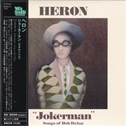 Buy Jokerman Songs Of Bob Dylan