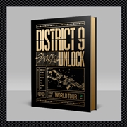 Buy District 9 Unlock - World Tour (Restock Pre-order)