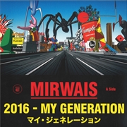 Buy 2016: My Generation