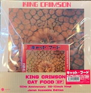 Buy Cat Food: Limited Edn