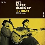 Buy Pit Viper Blues Ep