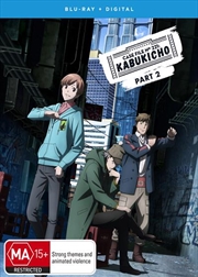 Buy Case File No 221 - Kabukicho - Season 1 - Part 2 - Eps 13-24