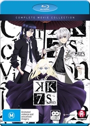 Buy K - Seven Stories | Complete Movie Collection