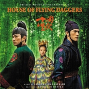 Buy House Of Flying Daggers