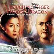 Buy Crouching Tiger Hidden Dragon