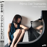 Buy Prima Del Tramonto