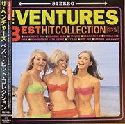 Buy Ventures Best Hit Collection