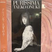 Buy Purissima