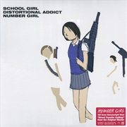 Buy School Girl Distortional Addic