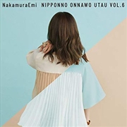 Buy Nipponno Onnawo Utau Vol6