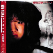 Buy New Akina Etranger Akina Nakam