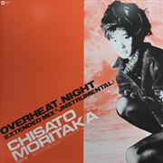 Buy Overheatnight: Extended Mix