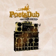 Buy Poets Dub - Mixed By 7 Samurai