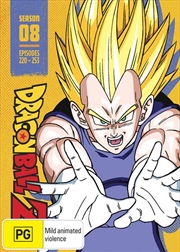 Buy Dragon Ball Z - Season 8 - Limited Edition | Steelbook