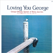 Buy Loving You George