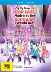 Buy If My Favorite Pop Idol Made It To The Budokan, I Would Die | Complete Series