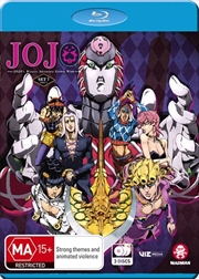 Buy Jojo's Bizarre Adventure - Golden Wind - Set 7 - Part 2 - Eps 21-39