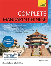 Buy Complete Mandarin Chinese (Learn Mandarin Chinese)