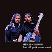 Buy Les Filles De Illighadad