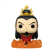 Buy Avatar: The Last Airbender - Fire Lord Ozai Pop! Vinyl