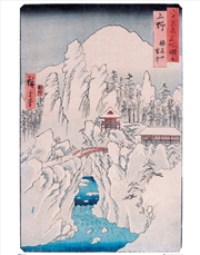 Buy Hiroshige Mount Haruna In Snow Poster