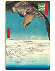 Buy Hiroshige Jumantsubo Plain At Fukagawa Poster