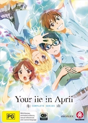 Buy Your Lie In April | Complete Series