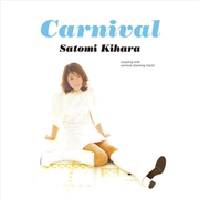 Buy Carnival: Limited Edn