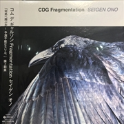 Buy Cdg Fragmentation / Seigen Ono