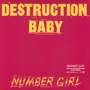 Buy Destruction Baby