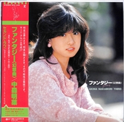 Buy Fantasy Akina Nakamori Third