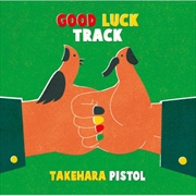 Buy Good Luck Track