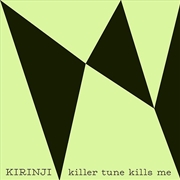 Buy Killer Tune Kills Me Feat Yony