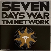 Buy Seven Days War