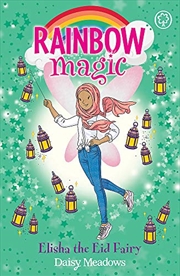 Buy Elisha the Eid Fairy: The Festival Fairies Book 3