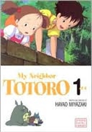 Buy My Neighbor Totoro Volume 1 (My Neighbor Totoro Film Comics)