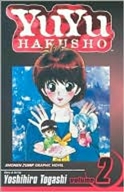 Buy YuYu Hakusho, Vol. 2