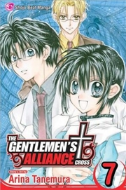 Buy Gentlemen's Alliance +, Vol. 7