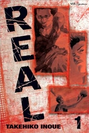 Buy Real, Vol. 1