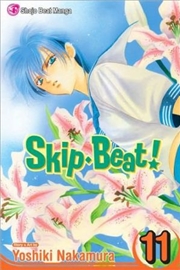 Buy Skip Beat!, Vol. 11 