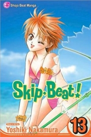 Buy Skip·Beat!, Vol. 13 (13)