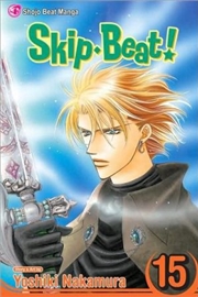 Buy Skip Beat!, Vol. 15 