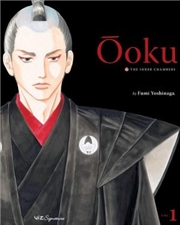 Buy Ooku: The Inner Chambers, Vol. 1